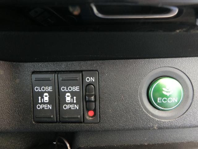 ステップワゴンスパーダ スパーダクールスピリット　アドバンスパッケージα　８人乗り　ターボ　純正ナビ　１６インチＡＷ　クルーズコントロール　両側パワースライドドア　リアわくわくゲート　リアエンターテインメントシステム　バックカメラ　ハーフレザー　シートヒーター　パドルシフト（37枚目）