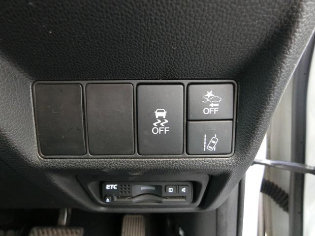 ステップワゴンスパーダ スパーダクールスピリット　アドバンスパッケージα　８人乗り　ターボ　純正ナビ　１６インチＡＷ　クルーズコントロール　両側パワースライドドア　リアわくわくゲート　リアエンターテインメントシステム　バックカメラ　ハーフレザー　シートヒーター　パドルシフト（38枚目）