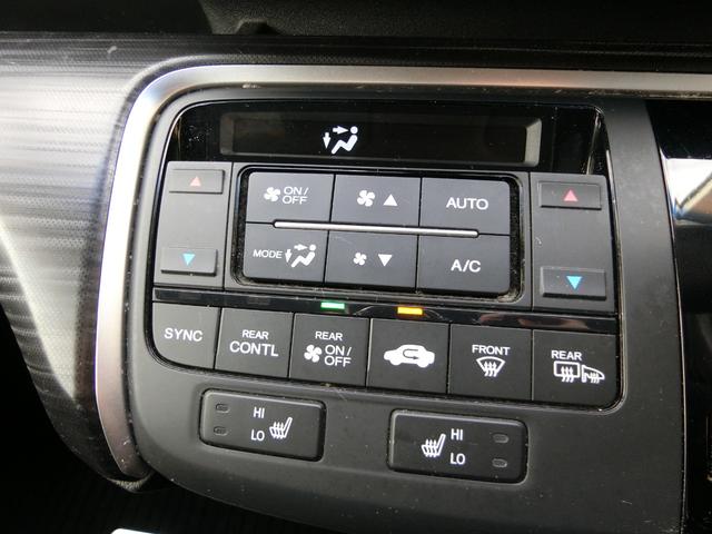 ステップワゴンスパーダ スパーダクールスピリット　アドバンスパッケージα　８人乗り　ターボ　純正ナビ　１６インチＡＷ　クルーズコントロール　両側パワースライドドア　リアわくわくゲート　リアエンターテインメントシステム　バックカメラ　ハーフレザー　シートヒーター　パドルシフト（40枚目）