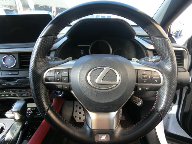 ＲＸ ＲＸ４５０ｈ　Ｆスポーツ　フルタイム４ＷＤ　サンルーフ　アラウンドビューモニター　レーダークルーズ　純正２０インチＡＷ　ＨＵＤ　ＢＳＭ　シートヒーター　シートエアコン　レザーシート　パワーシート　電動リアゲート　禁煙　記録簿（4枚目）