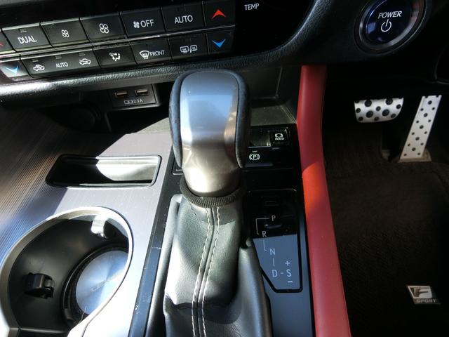 ＲＸ ＲＸ４５０ｈ　Ｆスポーツ　フルタイム４ＷＤ　サンルーフ　アラウンドビューモニター　レーダークルーズ　純正２０インチＡＷ　ＨＵＤ　ＢＳＭ　シートヒーター　シートエアコン　レザーシート　パワーシート　電動リアゲート　禁煙　記録簿（6枚目）