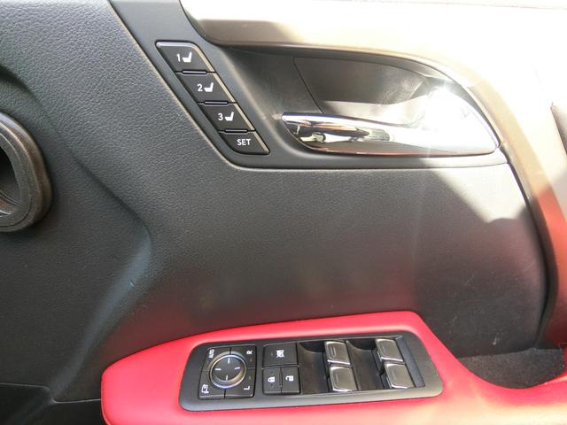 ＲＸ ＲＸ４５０ｈ　Ｆスポーツ　フルタイム４ＷＤ　サンルーフ　アラウンドビューモニター　レーダークルーズ　純正２０インチＡＷ　ＨＵＤ　ＢＳＭ　シートヒーター　シートエアコン　レザーシート　パワーシート　電動リアゲート　禁煙　記録簿（27枚目）