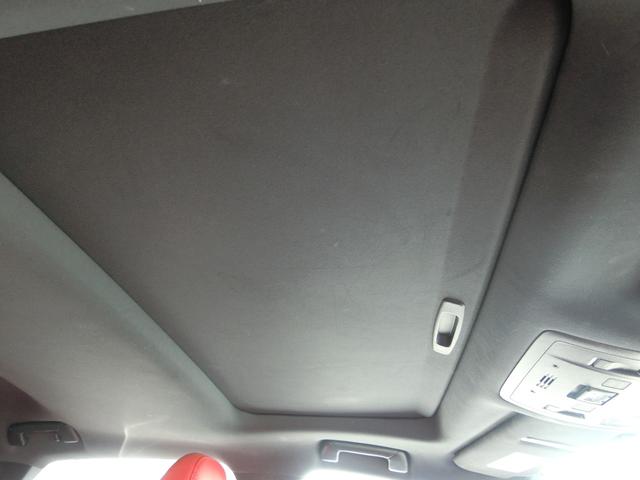 ＲＸ ＲＸ４５０ｈ　Ｆスポーツ　フルタイム４ＷＤ　サンルーフ　アラウンドビューモニター　レーダークルーズ　純正２０インチＡＷ　ＨＵＤ　ＢＳＭ　シートヒーター　シートエアコン　レザーシート　パワーシート　電動リアゲート　禁煙　記録簿（28枚目）