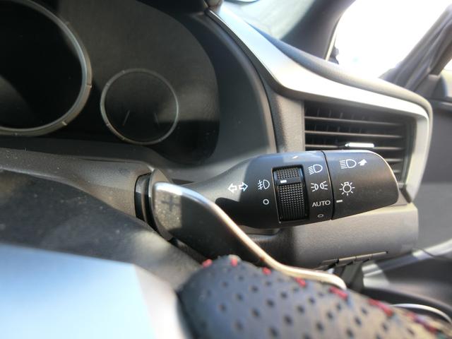 ＲＸ ＲＸ４５０ｈ　Ｆスポーツ　フルタイム４ＷＤ　サンルーフ　アラウンドビューモニター　レーダークルーズ　純正２０インチＡＷ　ＨＵＤ　ＢＳＭ　シートヒーター　シートエアコン　レザーシート　パワーシート　電動リアゲート　禁煙　記録簿（33枚目）