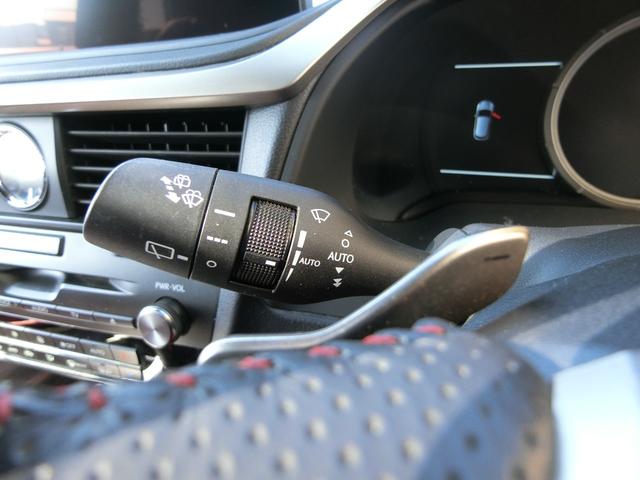 ＲＸ ＲＸ４５０ｈ　Ｆスポーツ　フルタイム４ＷＤ　サンルーフ　アラウンドビューモニター　レーダークルーズ　純正２０インチＡＷ　ＨＵＤ　ＢＳＭ　シートヒーター　シートエアコン　レザーシート　パワーシート　電動リアゲート　禁煙　記録簿（34枚目）
