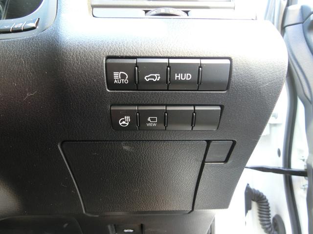 ＲＸ ＲＸ４５０ｈ　Ｆスポーツ　フルタイム４ＷＤ　サンルーフ　アラウンドビューモニター　レーダークルーズ　純正２０インチＡＷ　ＨＵＤ　ＢＳＭ　シートヒーター　シートエアコン　レザーシート　パワーシート　電動リアゲート　禁煙　記録簿（35枚目）