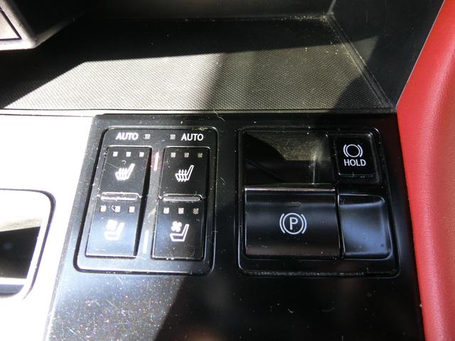 ＲＸ ＲＸ４５０ｈ　Ｆスポーツ　フルタイム４ＷＤ　サンルーフ　アラウンドビューモニター　レーダークルーズ　純正２０インチＡＷ　ＨＵＤ　ＢＳＭ　シートヒーター　シートエアコン　レザーシート　パワーシート　電動リアゲート　禁煙　記録簿（40枚目）