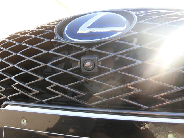 ＲＸ ＲＸ４５０ｈ　Ｆスポーツ　フルタイム４ＷＤ　サンルーフ　アラウンドビューモニター　レーダークルーズ　純正２０インチＡＷ　ＨＵＤ　ＢＳＭ　シートヒーター　シートエアコン　レザーシート　パワーシート　電動リアゲート　禁煙　記録簿（47枚目）