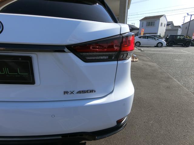 ＲＸ ＲＸ４５０ｈ　Ｆスポーツ　フルタイム４ＷＤ　サンルーフ　アラウンドビューモニター　レーダークルーズ　純正２０インチＡＷ　ＨＵＤ　ＢＳＭ　シートヒーター　シートエアコン　レザーシート　パワーシート　電動リアゲート　禁煙　記録簿（63枚目）