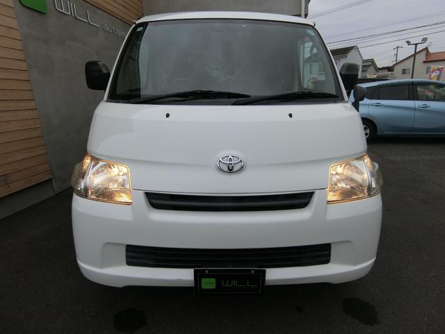 タウンエースバン ＧＬ　２（５）人乗り　ドライブレコーダー　キーレス　運転席助手席エアバック　衝突安全ボディ　ＡＢＳ　運転席パワーウィンドウ　スペアタイヤ　荷室内寸長１７６×幅１４９×高１３０ｍｍ（20枚目）