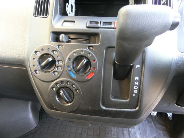 タウンエースバン ＧＬ　２（５）人乗り　ドライブレコーダー　キーレス　運転席助手席エアバック　衝突安全ボディ　ＡＢＳ　運転席パワーウィンドウ　スペアタイヤ　荷室内寸長１７６×幅１４９×高１３０ｍｍ（32枚目）