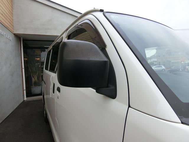 タウンエースバン ＧＬ　２（５）人乗り　ドライブレコーダー　キーレス　運転席助手席エアバック　衝突安全ボディ　ＡＢＳ　運転席パワーウィンドウ　スペアタイヤ　荷室内寸長１７６×幅１４９×高１３０ｍｍ（45枚目）