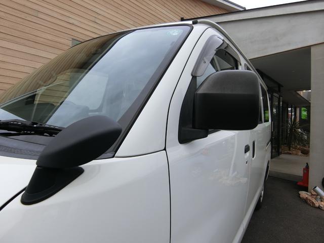 タウンエースバン ＧＬ　２（５）人乗り　ドライブレコーダー　キーレス　運転席助手席エアバック　衝突安全ボディ　ＡＢＳ　運転席パワーウィンドウ　スペアタイヤ　荷室内寸長１７６×幅１４９×高１３０ｍｍ（48枚目）