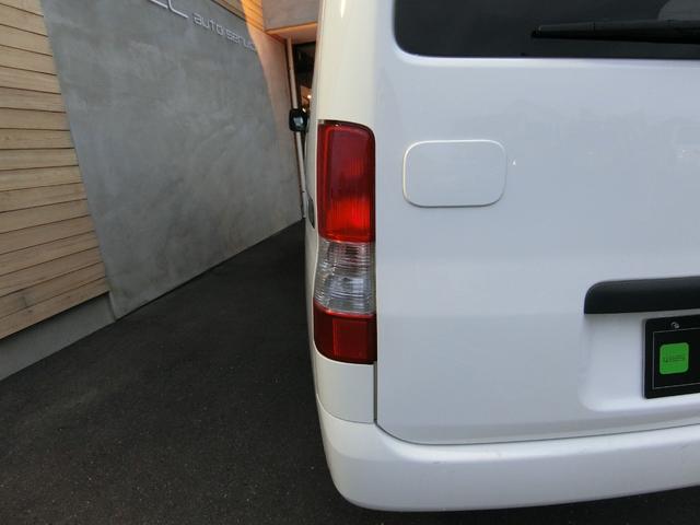 タウンエースバン ＧＬ　２（５）人乗り　ドライブレコーダー　キーレス　運転席助手席エアバック　衝突安全ボディ　ＡＢＳ　運転席パワーウィンドウ　スペアタイヤ　荷室内寸長１７６×幅１４９×高１３０ｍｍ（58枚目）