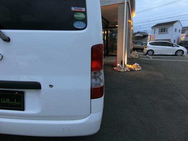 タウンエースバン ＧＬ　２（５）人乗り　ドライブレコーダー　キーレス　運転席助手席エアバック　衝突安全ボディ　ＡＢＳ　運転席パワーウィンドウ　スペアタイヤ　荷室内寸長１７６×幅１４９×高１３０ｍｍ（59枚目）