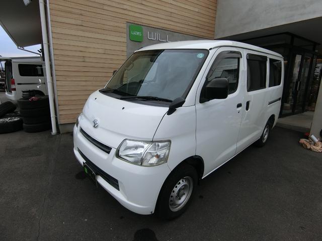 タウンエースバン ＧＬ　２（５）人乗り　ドライブレコーダー　キーレス　運転席助手席エアバック　衝突安全ボディ　ＡＢＳ　運転席パワーウィンドウ　スペアタイヤ　荷室内寸長１７６×幅１４９×高１３０ｍｍ（61枚目）