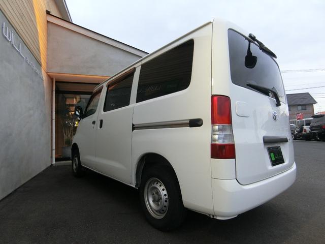 タウンエースバン ＧＬ　２（５）人乗り　ドライブレコーダー　キーレス　運転席助手席エアバック　衝突安全ボディ　ＡＢＳ　運転席パワーウィンドウ　スペアタイヤ　荷室内寸長１７６×幅１４９×高１３０ｍｍ（64枚目）