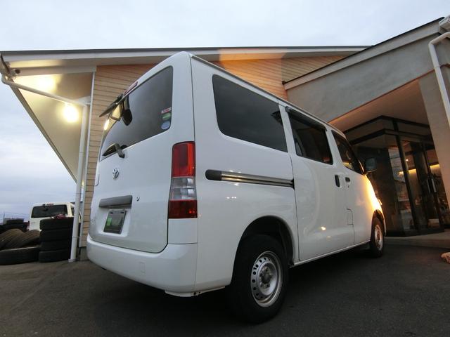 タウンエースバン ＧＬ　２（５）人乗り　ドライブレコーダー　キーレス　運転席助手席エアバック　衝突安全ボディ　ＡＢＳ　運転席パワーウィンドウ　スペアタイヤ　荷室内寸長１７６×幅１４９×高１３０ｍｍ（65枚目）