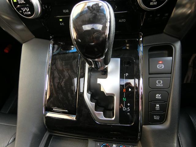 ���񓖎Ђg�o���������������B���s���ȓ_�͂Ȃ�ł����₢���킹������