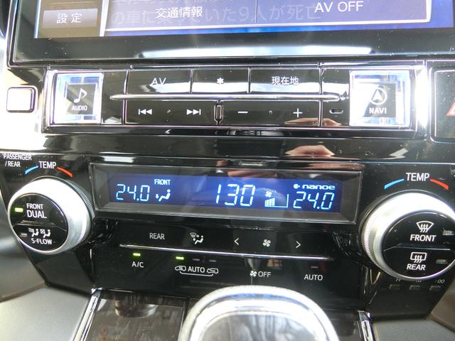 �܂��A����ŎԂ��g�p���Ă���Ǝ��̂�A��������ǂ����ɂԂ��Ă��܂����Ƃ�����Ǝv���܂��B����Ȗ���̎��ł����S�ȑ̐��𐮂��Ă���܂��B���X�O���[�v�́w����E�h���E�C���x�����̉�Ђ�����܂��B