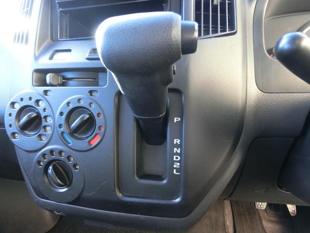 ���񓖎Ђg�o���������������B���s���ȓ_�͂Ȃ�ł����₢���킹������