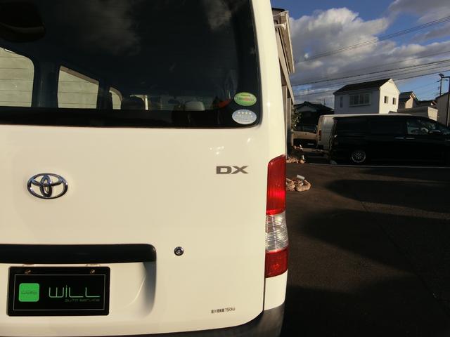 �܂��A����ŎԂ��g�p���Ă���Ǝ��̂�A��������ǂ����ɂԂ��Ă��܂����Ƃ�����Ǝv���܂��B����Ȗ���̎��ł����S�ȑ̐��𐮂��Ă���܂��B���X�O���[�v�́w����E�h���E�C���x�����̉�Ђ�����܂��B