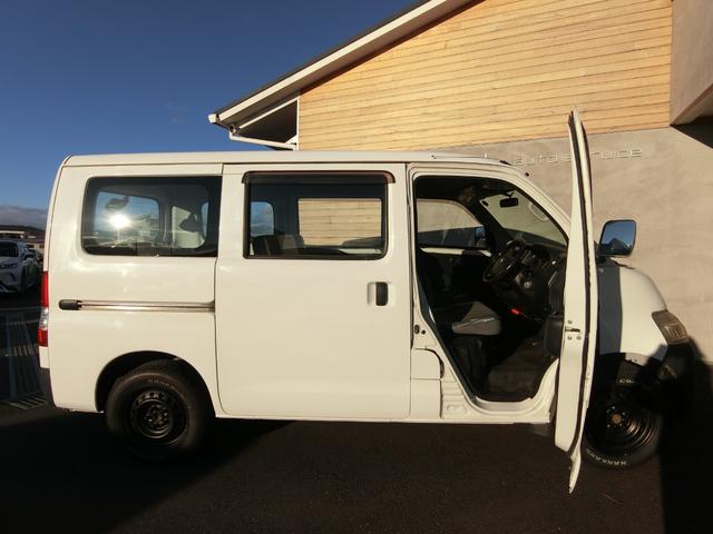 ���ÎԂ̏ꍇ�͌��I���Ďd����Ă������̃L�Y�≚�݂�����Ԃ����邱�Ƃ�����܂��B�������S�ē��X���Y��ɒ������Ƃ��ł��邽�߁A�E�B���I�[�g�T�[�r�X�̋��݂ł���w���i���x���w�ቿ�i�x�������ł��܂��B