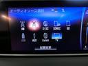 ＲＸ ＲＸ４５０ｈ　Ｆスポーツ　禁煙車　パノラマルーフ　ドライブレコーダー　黒革　レクサスセーフティシステム　Ｂｌｕｅｔｏｏｔｈ対応純正ナビ　パワーシート　３眼ＬＥＤヘッドライト　純正１８アルミ　ＢＳＭ　パワーテールゲート　ＥＴＣ（6枚目）