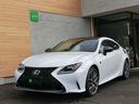 LEXUS RC