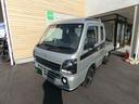 SUZUKI SUPER CARRY