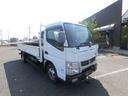 NISSAN NT450 ATLAS