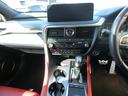 ＲＸ４５０ｈ　Ｆスポーツ　フルタイム４ＷＤ　サンルーフ　アラウンドビューモニター　レーダークルーズ　純正２０インチＡＷ　ＨＵＤ　ＢＳＭ　シートヒーター　シートエアコン　レザーシート　パワーシート　電動リアゲート　禁煙　記録簿（36枚目）