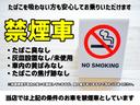 ＧＬ　２（５）人乗り　ドライブレコーダー　キーレス　運転席助手席エアバック　衝突安全ボディ　ＡＢＳ　運転席パワーウィンドウ　スペアタイヤ　荷室内寸長１７６×幅１４９×高１３０ｍｍ（73枚目）