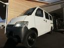 ＤＸ　２（５）人乗り　ホワイトレター鉄チン１５インチ　運転席助手席エアバック　衝突安全ボディ　ＡＢＳ　エアコン　荷室内寸長１７６０ｍｍ×幅１４９５ｍｍ×高１３０５ｍｍ（44枚目）