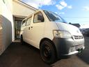 ＤＸ　２（５）人乗り　ホワイトレター鉄チン１５インチ　運転席助手席エアバック　衝突安全ボディ　ＡＢＳ　エアコン　荷室内寸長１７６０ｍｍ×幅１４９５ｍｍ×高１３０５ｍｍ（45枚目）