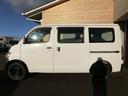 ＤＸ　２（５）人乗り　ホワイトレター鉄チン１５インチ　運転席助手席エアバック　衝突安全ボディ　ＡＢＳ　エアコン　荷室内寸長１７６０ｍｍ×幅１４９５ｍｍ×高１３０５ｍｍ（46枚目）
