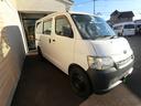 ＤＸ　２（５）人乗り　ホワイトレター鉄チン１５インチ　運転席助手席エアバック　衝突安全ボディ　ＡＢＳ　エアコン　荷室内寸長１７６０ｍｍ×幅１４９５ｍｍ×高１３０５ｍｍ（62枚目）