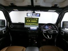 当社の車輌をご覧頂き、誠に有難うございます。当社代表の瀧本と申します。このお車が気に入って頂ければ幸いです。ご質問や気になる箇所の確認がありましたら、お気軽にメールやお電話などでお問い合わせ下さい。 4