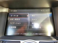 当社は”支払総額表記”を行っております☆☆中古車の場合、「実際にいくらで買えるのか？」が分かりにくいですよね？支払総額とは、必要な経費全てが入った価格の事ですよ☆勿論、車検の無い車は受けての価格です。 4