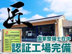 ヘッドライト／ライトレンズの黄ばみ・白ボケを除去するサービスも行っております。当店は、お客様の大事なお車のヘッドライトを削ることなく、透明度を回復させるシュシュットブラＲ認定施工店です。 2