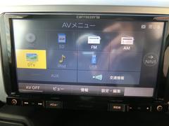 ���Ҥϡɻ�ʧ����ɽ���ɤ�ԤäƤ���ޤ�������ż֤ξ�硢�ּºݤˤ�������㤨��Τ����פ�ʬ����ˤ����Ǥ���͡���ʧ���ۤȤϡ�ɬ�פʷ������Ƥ����ä����ʤλ��Ǥ�����������ָ���̵���֤ϼ����Ƥβ��ʤǤ��� 4