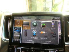 ���Ҥϡɻ�ʧ����ɽ���ɤ�ԤäƤ���ޤ�������ż֤ξ�硢�ּºݤˤ�������㤨��Τ����פ�ʬ����ˤ����Ǥ���͡���ʧ���ۤȤϡ�ɬ�פʷ������Ƥ����ä����ʤλ��Ǥ�����������ָ���̵���֤ϼ����Ƥβ��ʤǤ��� 4