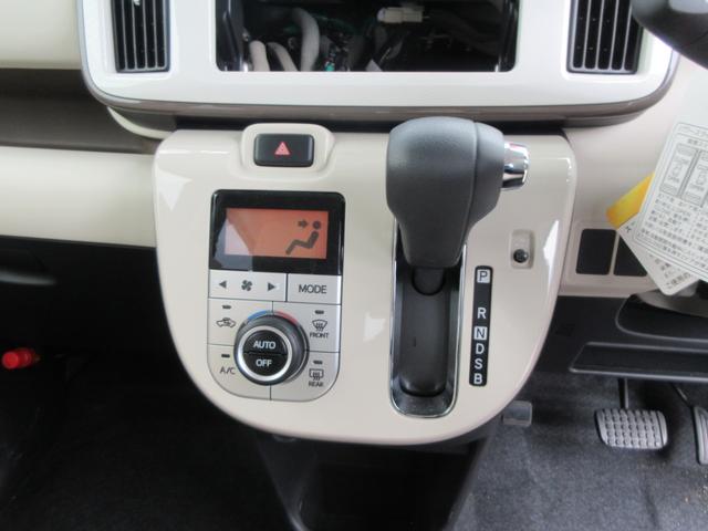 Xメイクアップリミテッド SA3 ストライプカラー 4WD(11枚目)