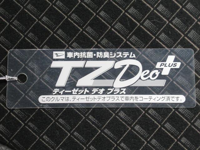 タント カスタムＸスタイルセレクション　シートヒーター　両側パワースライドドア　オートライト　キーフリー　アイドリングストップ　パノラマモニター　ナビ　ドライブレコーダー　ＵＳＢ入力端子　Ｂｌｕｅｔｏｏｔｈ　ティーゼットデオプラス（56枚目）