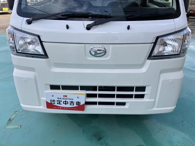 ハイゼットトラック スタンダード　農用スペシャル（15枚目）