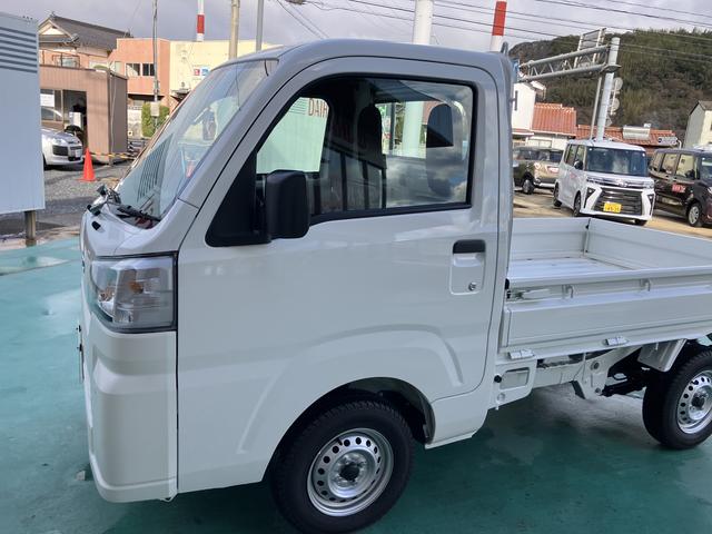 ハイゼットトラック スタンダード　農用スペシャル（17枚目）