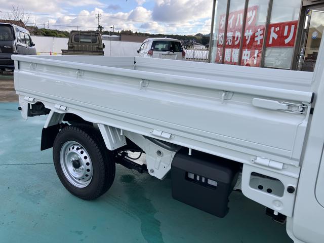 ハイゼットトラック スタンダード　農用スペシャル（19枚目）