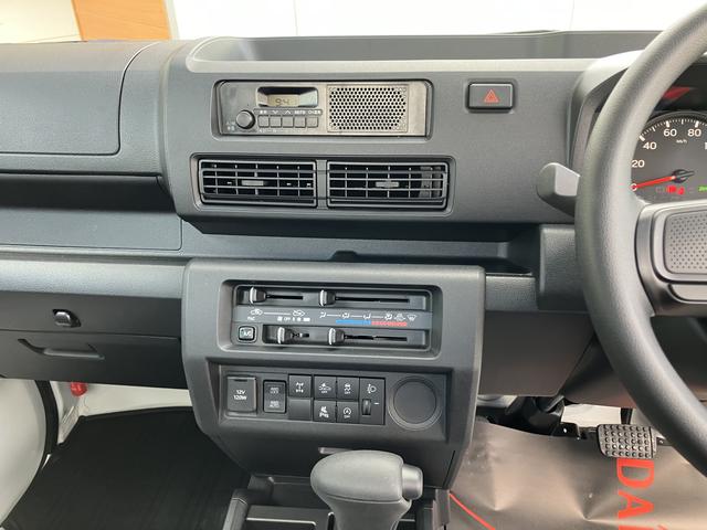 ハイゼットトラック スタンダード　農用スペシャル（44枚目）