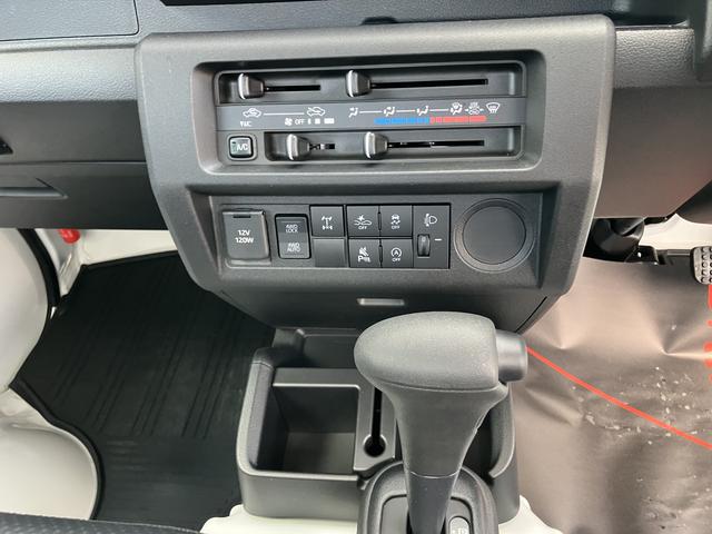 ハイゼットトラック スタンダード　農用スペシャル（46枚目）