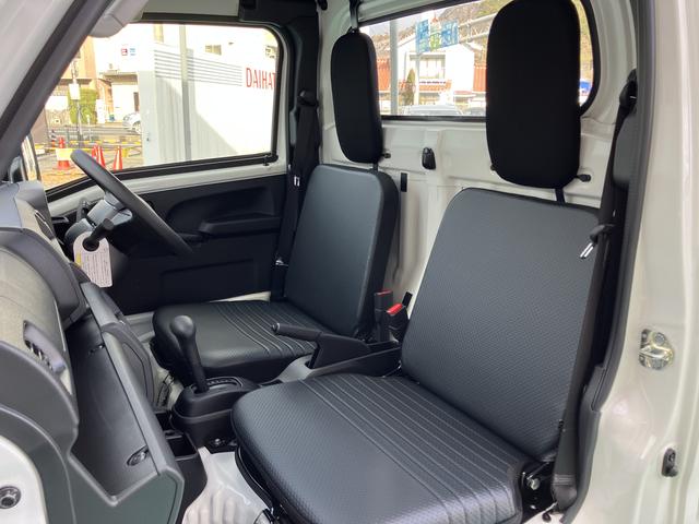 ハイゼットトラック スタンダード　農用スペシャル（54枚目）